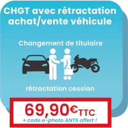 Changement de titulaire avec modification de la déclaration de cession