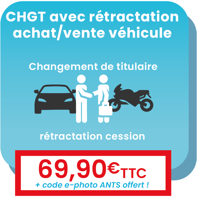 Changement de titulaire avec modification de la déclaration de cession