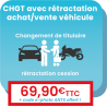 Changement de titulaire avec modification de la déclaration de cession
