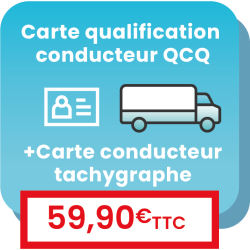 Carte qualification...
