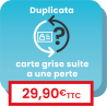 Service en ligne pour demander le duplicata d'une carte grise perdue